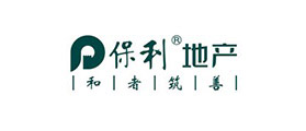 匯高OA助力,保利地產(chǎn)，實(shí)現(xiàn)信息化高效辦公
