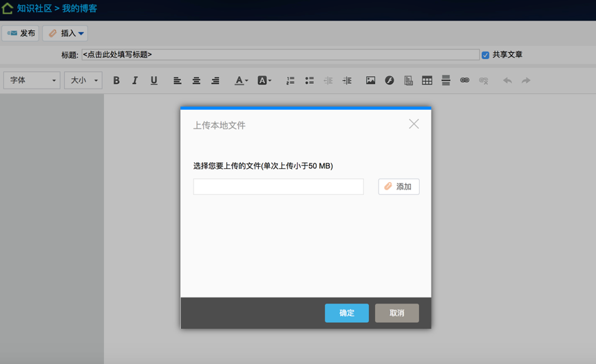 抓住技術(shù)機(jī)遇-OA數(shù)字技術(shù)、網(wǎng)絡(luò)技術(shù)的發(fā)展使廣電服務(wù)多元